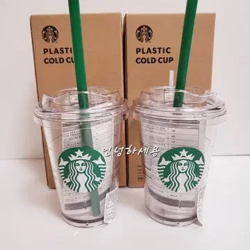 스타벅스 사이렌 미니 콜드컵 재입고 일정 총정리 – 구매 타이밍 완벽 분석 🛍️