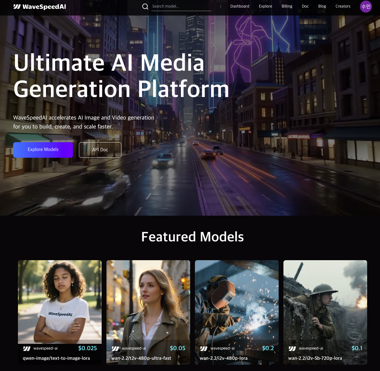 Wan2.2 FunControl AI video generation workspace showing T2V I2V V2V conversion with OpenPose motion control technology