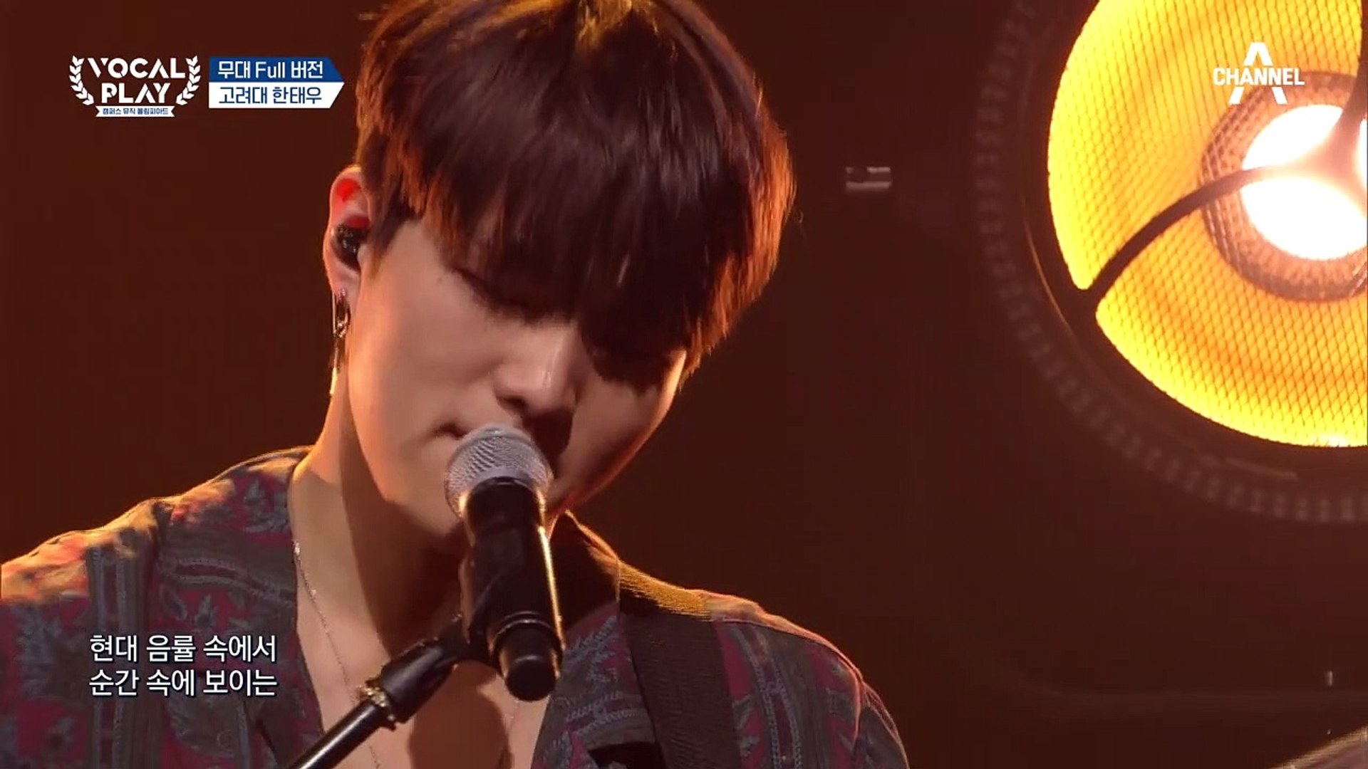 한태우-CEO-프로필-나이-학력-과거-싱어게인2-42호