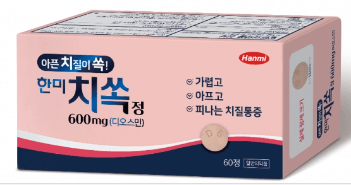 치쏙_대표사진