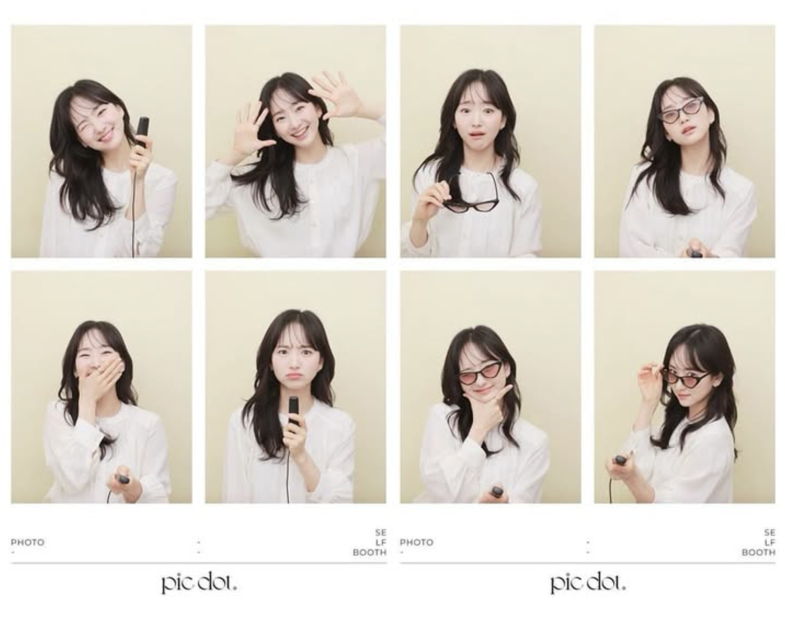 원진아 인스타그램 캠처 8장의 인생컷