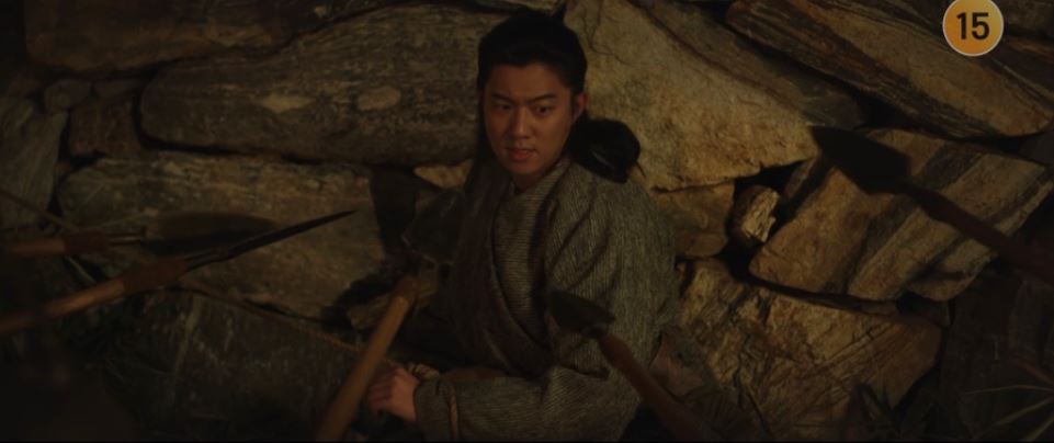 아라문의검_9회