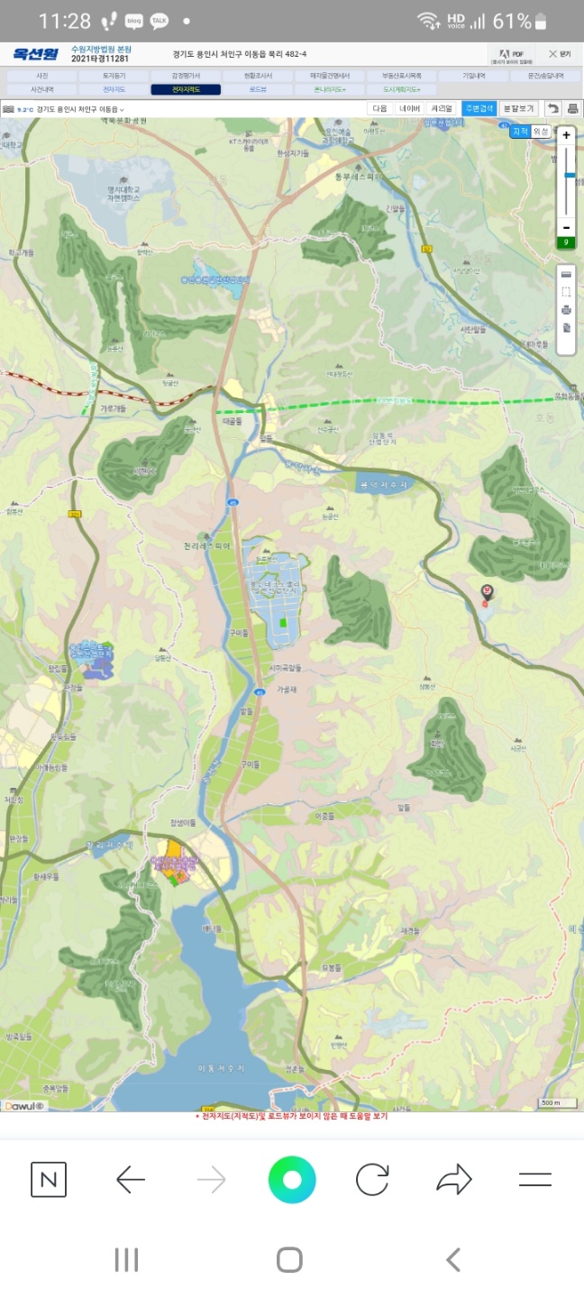 삼성전자 300조 투자 처인구 남사 산업단지 정확한 위치는 어디일까?