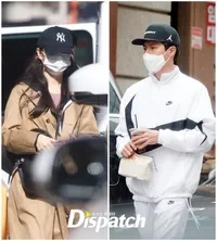 디스패치 포착 장수 커플