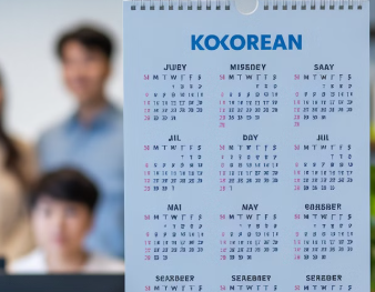 가정양육수당 신청 방법과 지원금 총정리