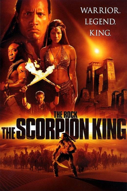 영화 스콜피온 킹