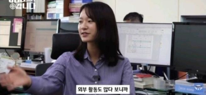 충주맨 유튜브 시작 계기