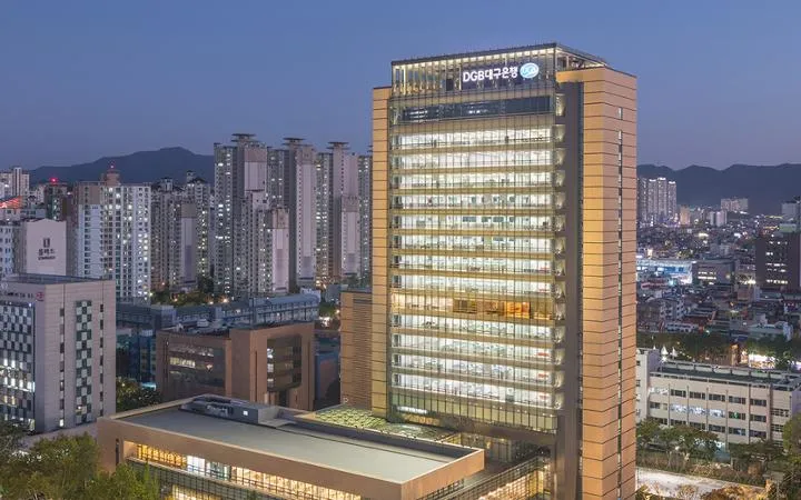 대구은행 영업시간