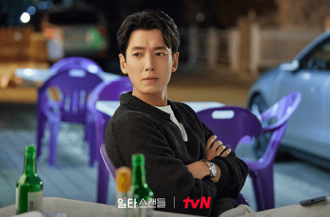 숨김
