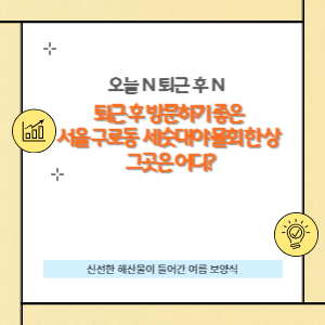 썸네일입니다.