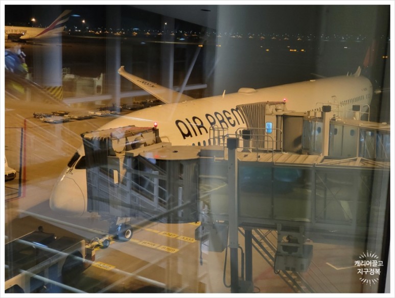 뉴웍으로 가는 에어 프레미아 후기