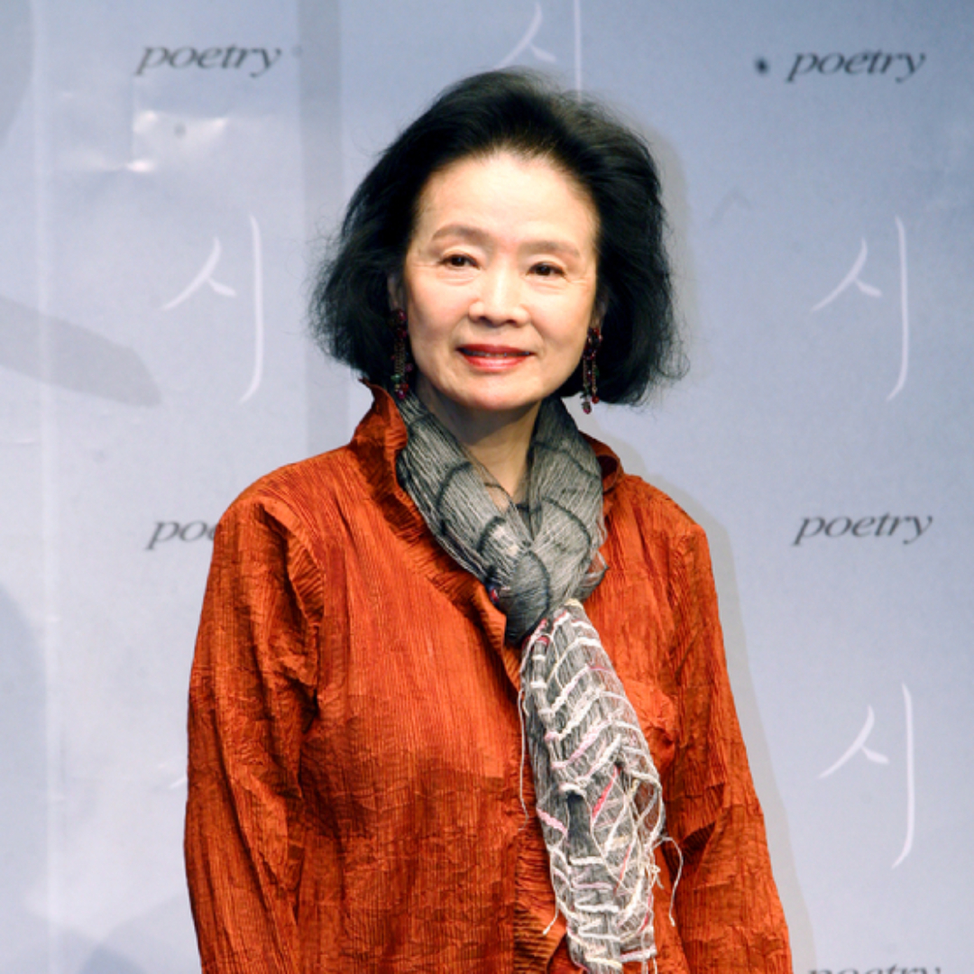 윤정희-영화-시-시사회-환하게-웃는-모습