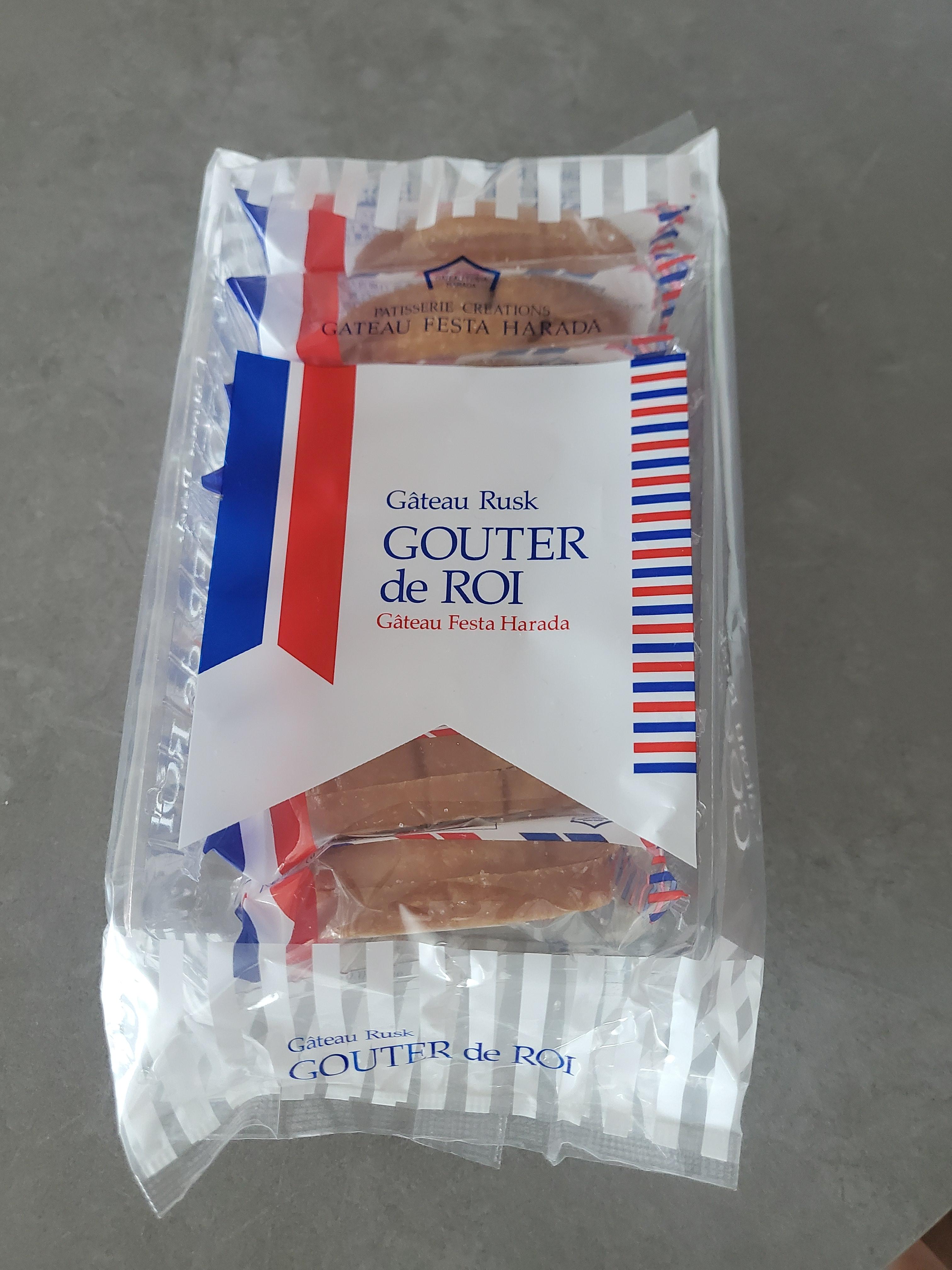 갸또러스크 후쿠오카