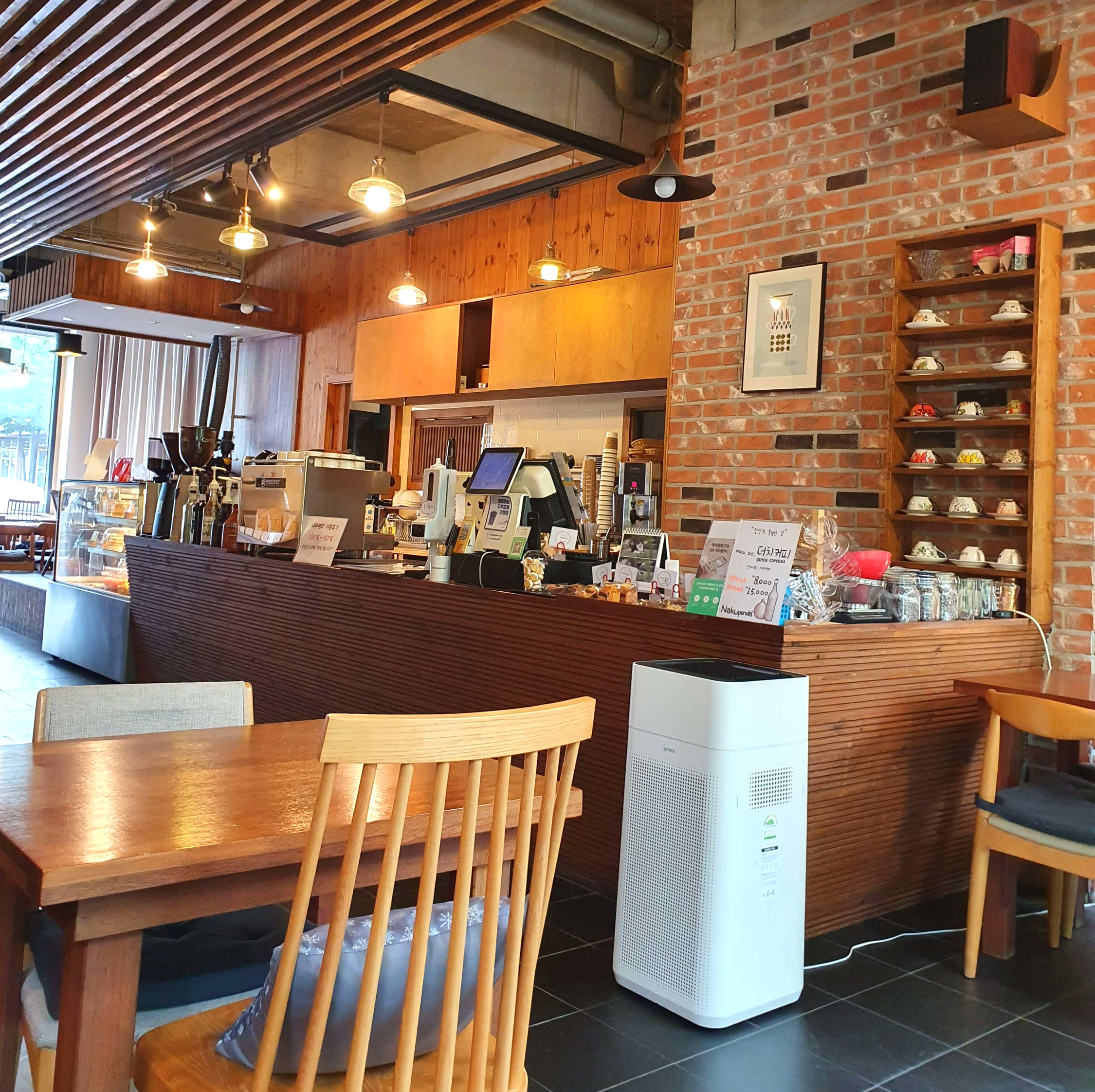 나쿠팬다 주문대