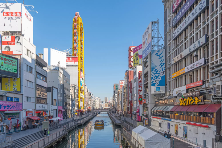 2024년 최신 오사카 돈키호테 할인쿠폰 인기 매장 6곳 영업시간