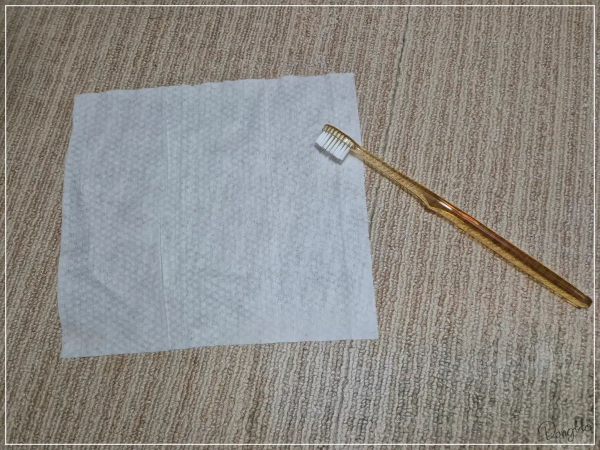 LG-세탁기-청소-준비물