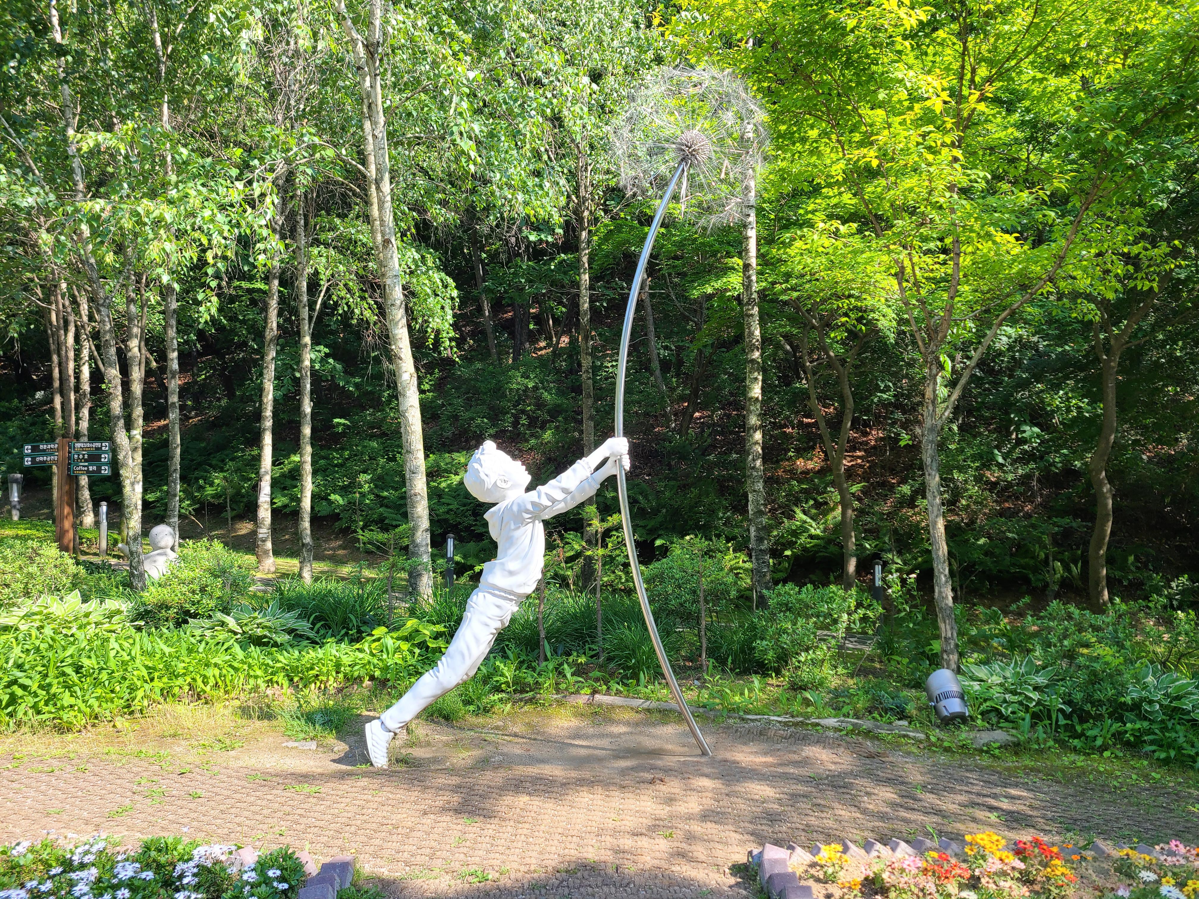 포천아트밸리 민들레 조형물