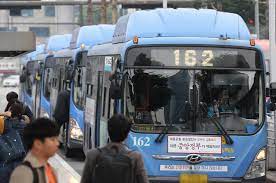 청년교통비지원