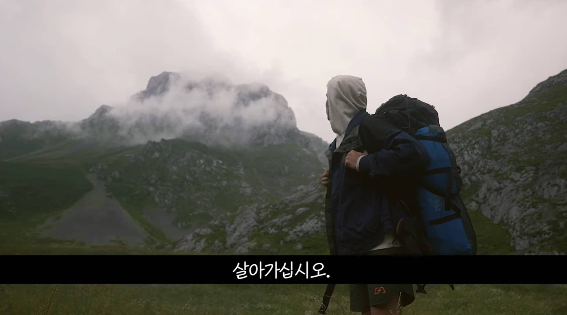 하와이대저택 마음 먹으면 무엇이든 해낼수 있다
