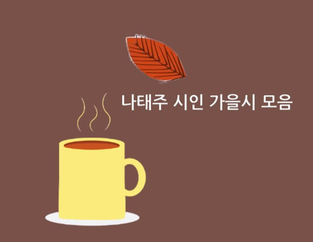 섬네일 이미지