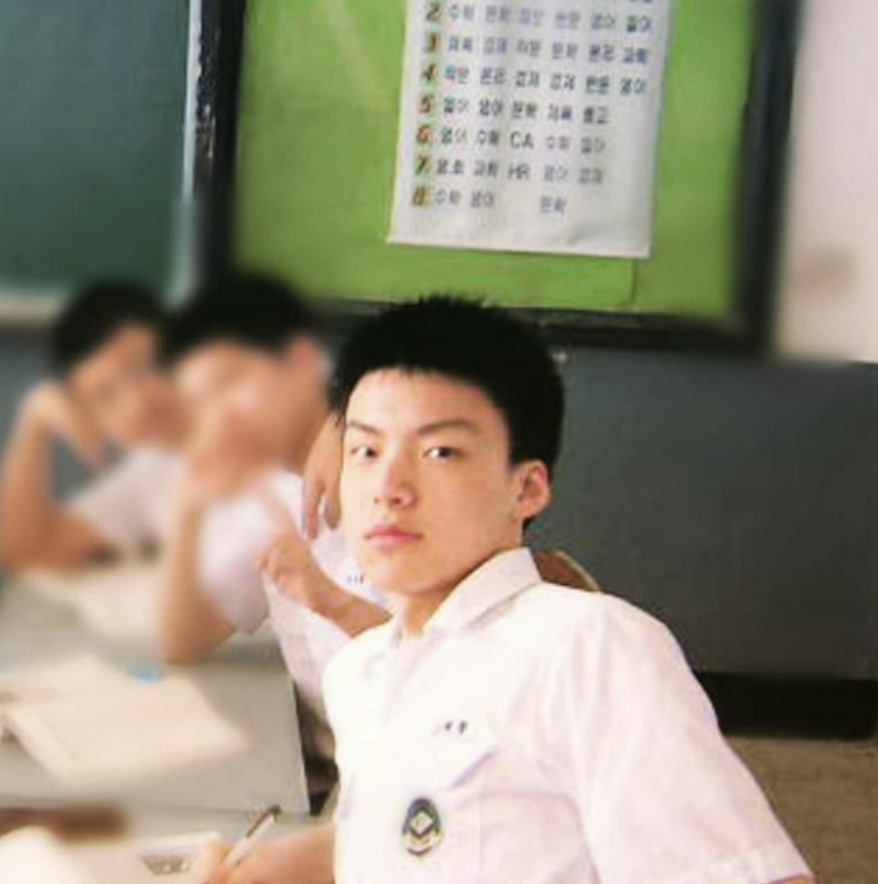안재현 학창시절