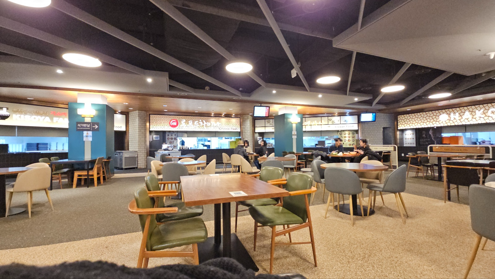 [발왕산 케이블카 지상 - 전문식당가]