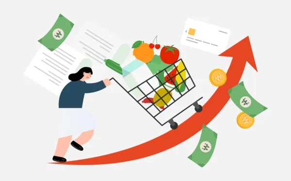 2025년 물가상승률