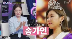 미스트롯4 심사위원 구성 핵심 요약