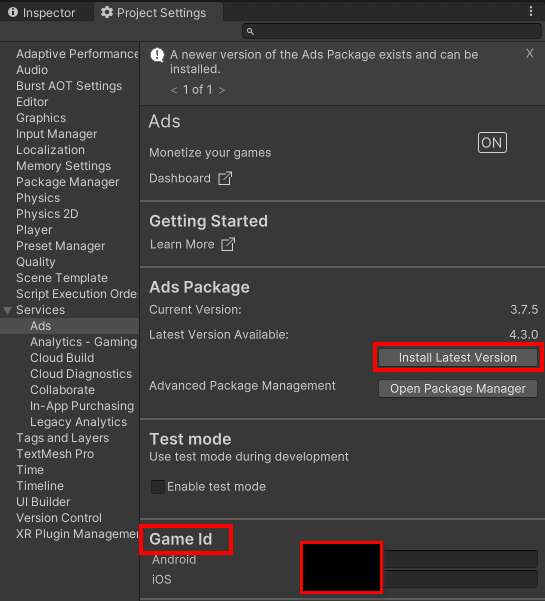 유니티 ads 최신버전 설치 버튼 이미지