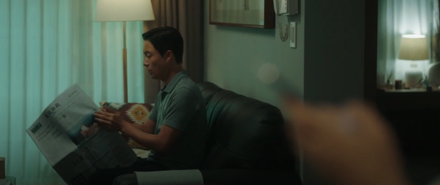 피라미드 게임 6화