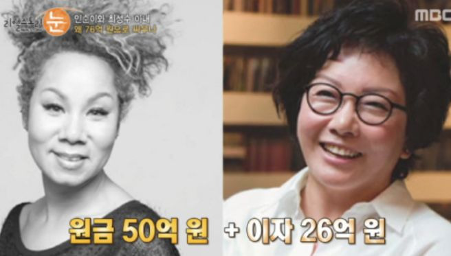 가수 최성수 불후의 명곡