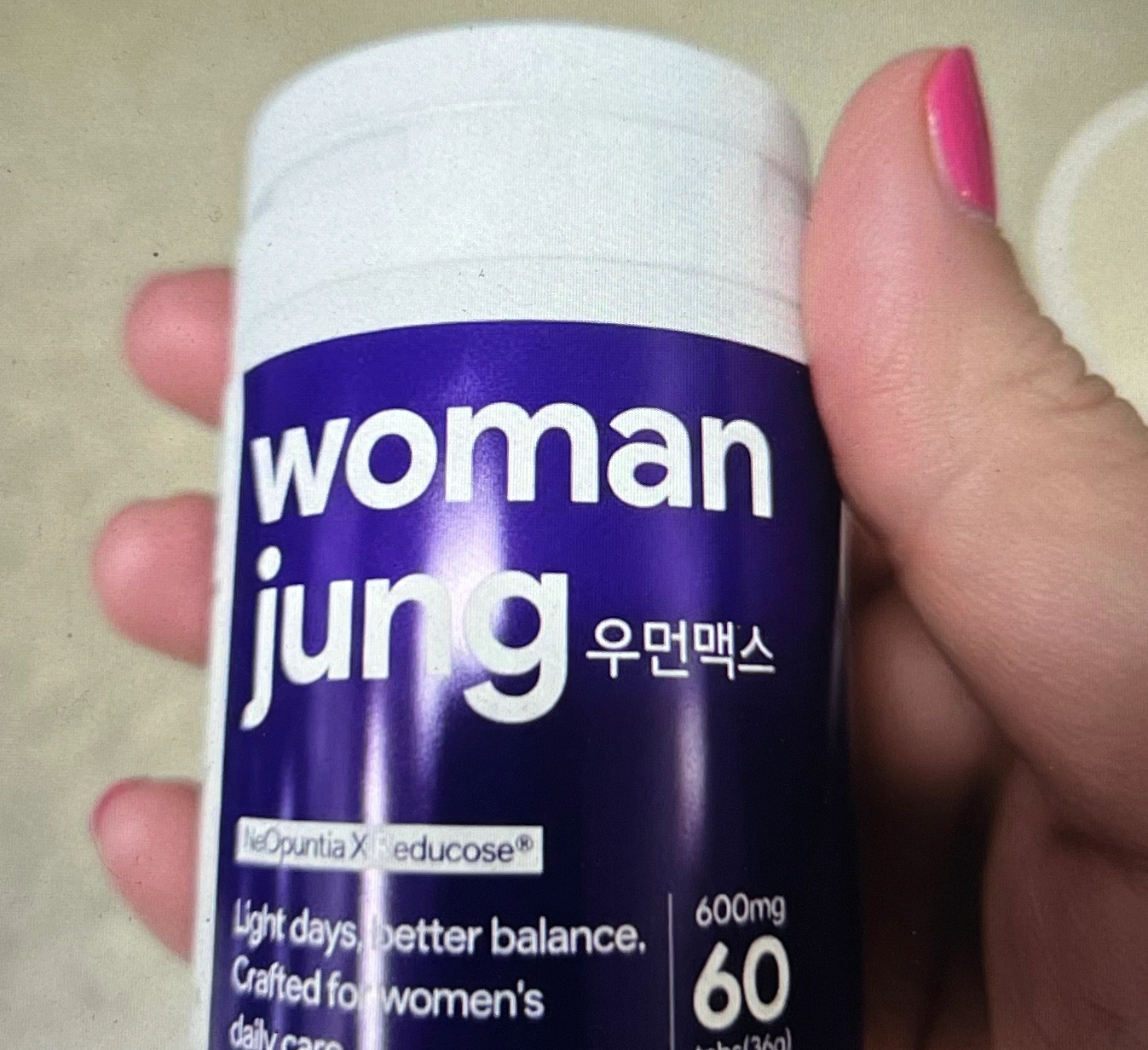 우먼정-후기-작성-위해서-찍은-제품-사진