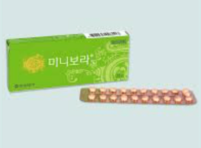 미니보라30_제품사진