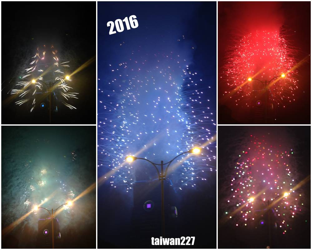타이베이 101빌딩2016불꽃놀이