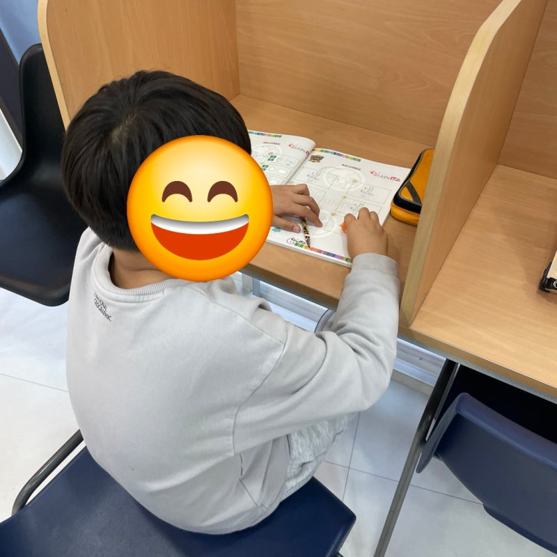 수업 후,-자기주도학습-교실에서-숙제-마무리