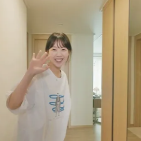 지예은