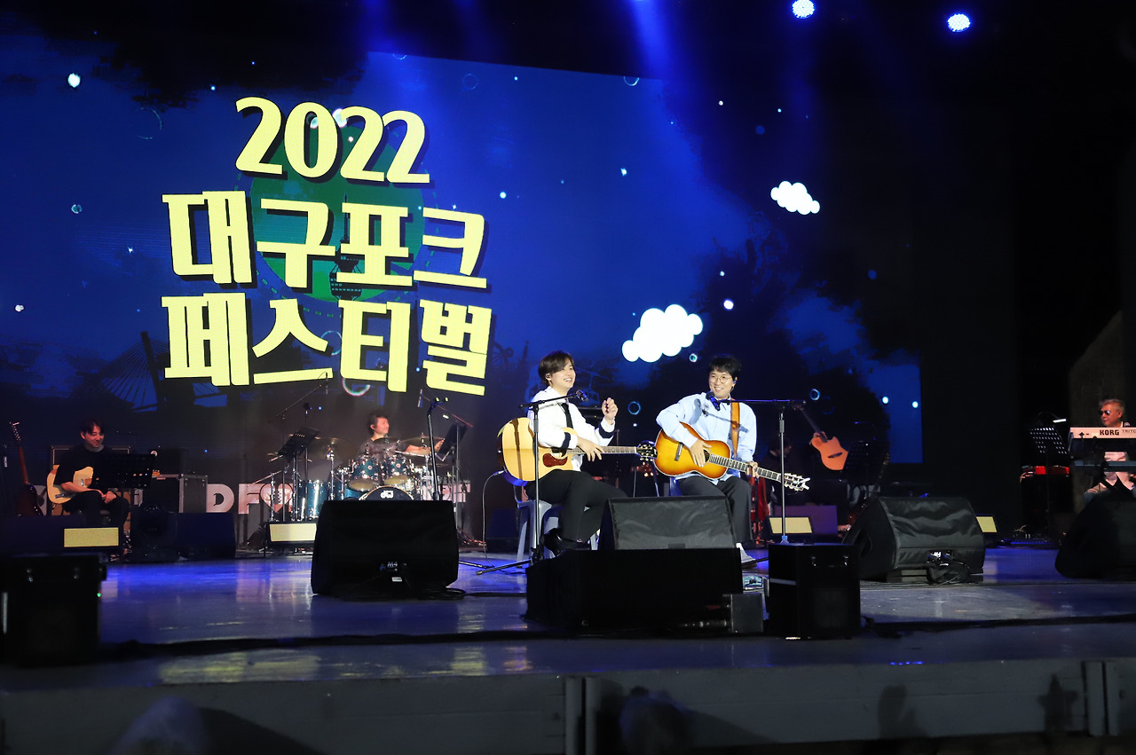 2025 대구포크페스티벌, 김광석길에서 만나는 감성음악 축제