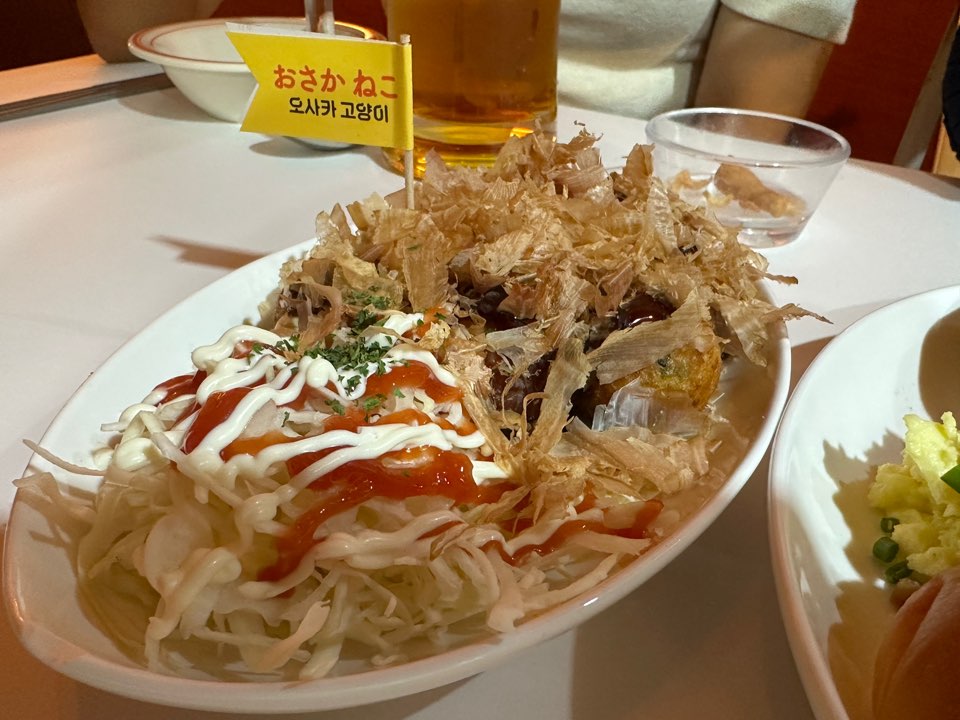 클래식 타코야끼