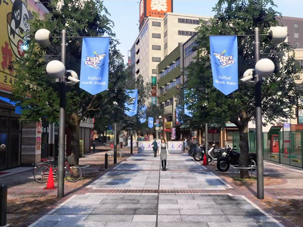 수집 - 이진쵸(필드 파밍) 타이틀 이미지