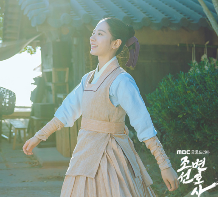 조선변호사 재방송