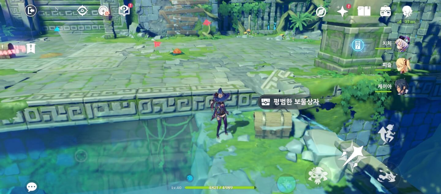 숨눈-상자3
