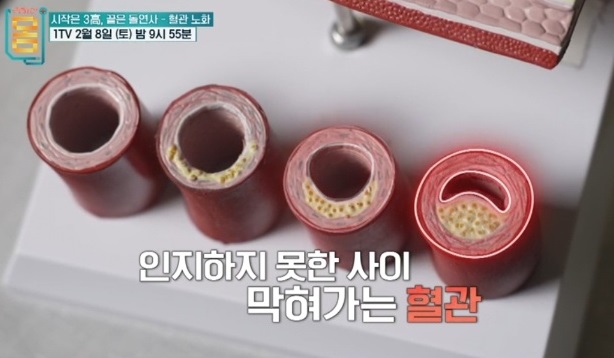 이상엽교수