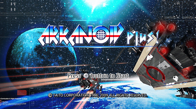 닌텐도 위 일판