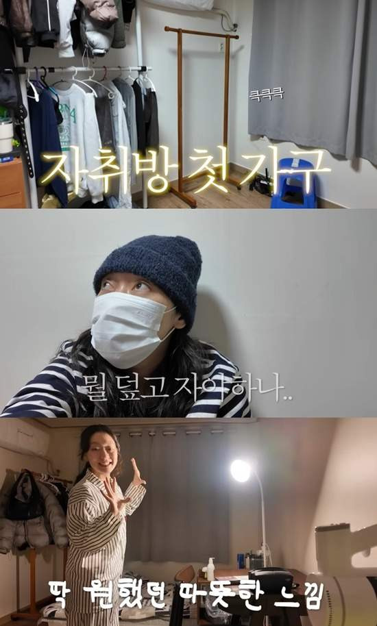 박경혜 배우