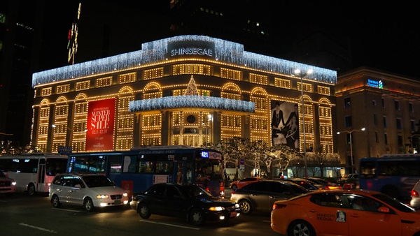 신세계상품권 사용처