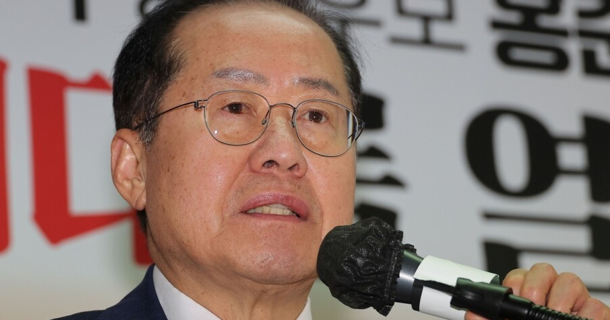 홍준표