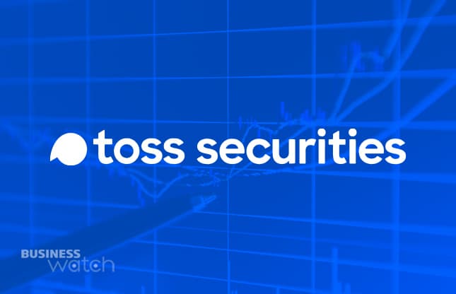 토스증권 주식모으기 완벽 가이드