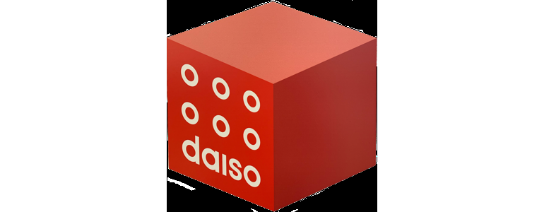 하남시 종합생활용품 다이소