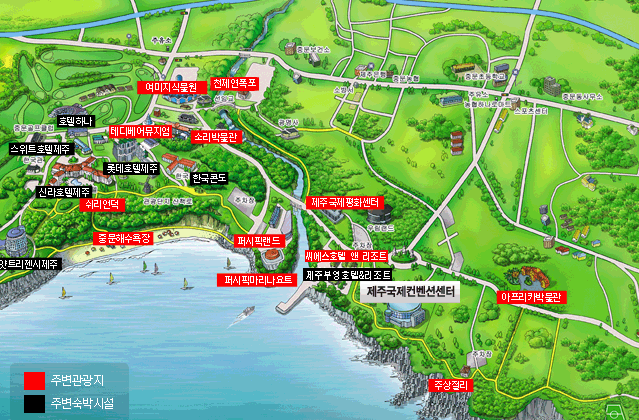 제주도 가볼만한 곳 추천