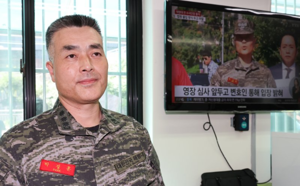 박정훈 대령 고향 &ndash; 성장 배경